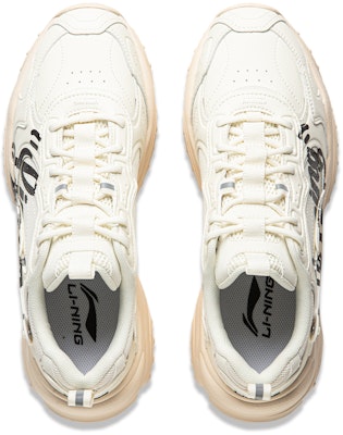 Li-Ning Churui 'Beige Black' AGCU191-5 Shop Li-Ning Churui 'Beige Black' AGCU191-5