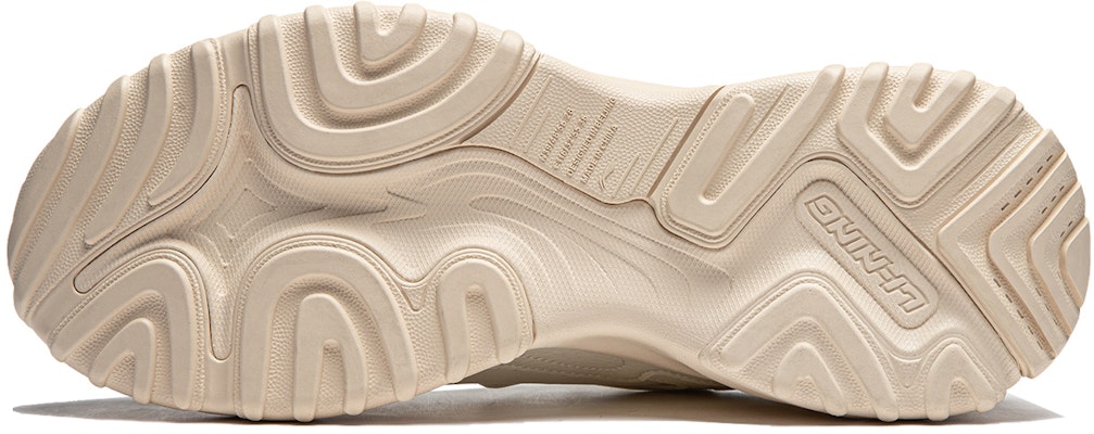 Li-Ning Churui 'Beige Black' AGCU191-5 Sizing Li-Ning Churui 'Beige Black' AGCU191-5
