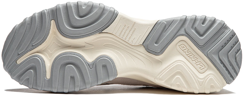 Li-Ning Churui 'Beige Grey Red' AGCU191-1 Sizing Li-Ning Churui 'Beige Grey Red' AGCU191-1