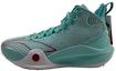 Buy Li-Ning CJ-1 'Biru PE' ABAR019-AEN