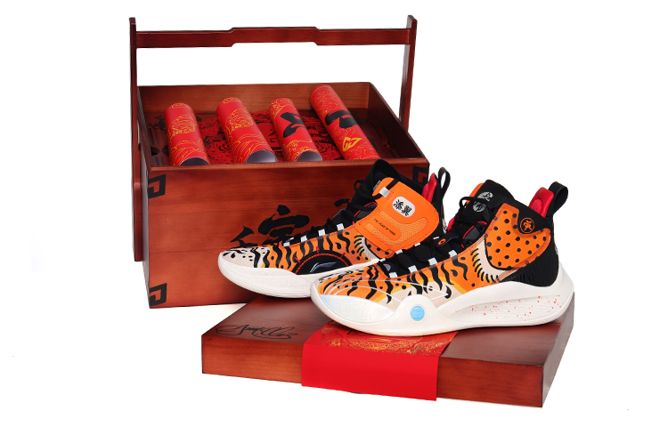 Li-Ning CJ-1 Limited Edition Gift Box 'Year of the Tiger - Black Orange' ABAR019-25(S-BOX)