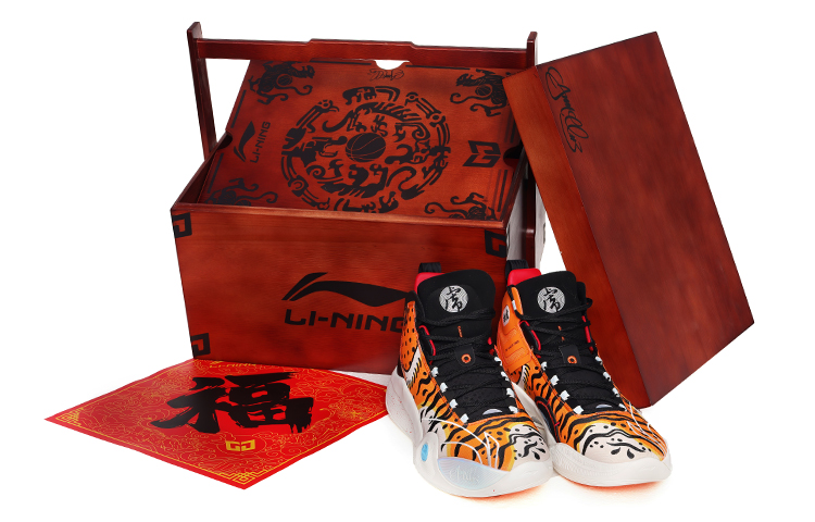 Lookbook 李宁 CJ-1限量款礼盒 '虎年-黑橙' ABAR019-25(S-BOX)