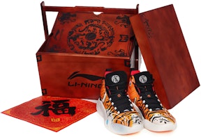 리닝 CJ-1 한정판 검/주황 호랑이띠 세트 (55 characters) ABAR019-25(S-BOX) Lookbook 리닝 CJ-1 한정판 검/주황 호랑이띠 세트 (55 characters) ABAR019-25(S-BOX)