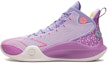 Buy Li-Ning CJ-1 Mid 'Donut' Lelaki dari Malaysia Cari Kasut ABAR019-23