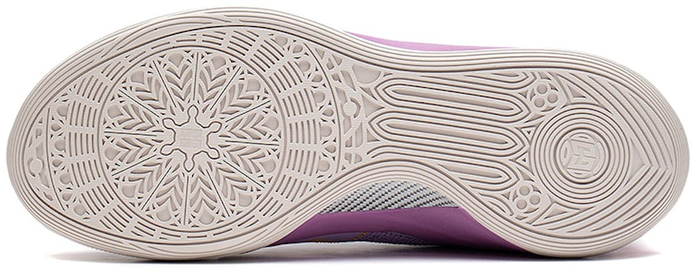 Li-Ning CJ-1 Mid 'Donut' ABAR019-23 Shop Li-Ning CJ-1 Mid 'Donut' ABAR019-23