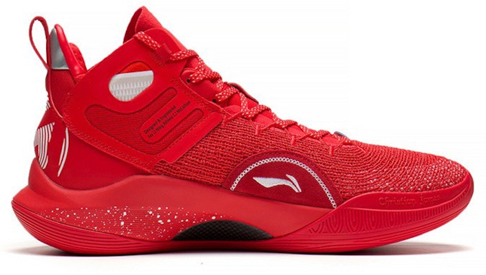 Li-Ning CJ-1 Mid 'Play Off' ABAR019-7 Order Li-Ning CJ-1 Mid 'Play Off' ABAR019-7