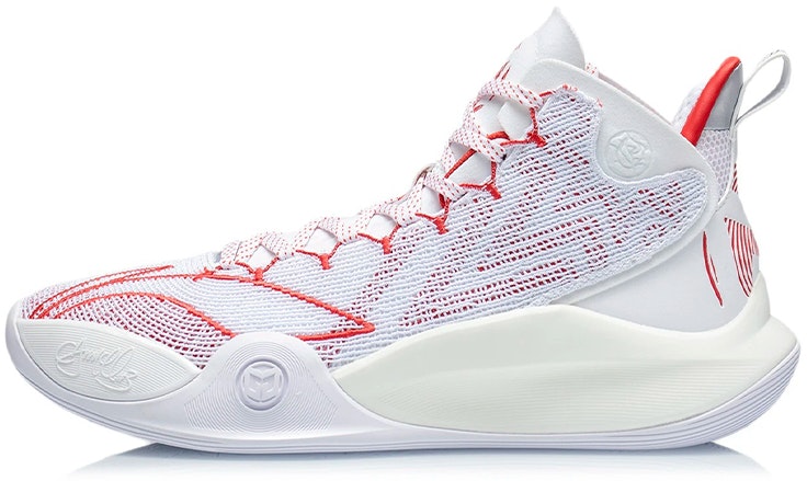 li-ning-cj-1-mid-trail-blazers-home-abar-019-5