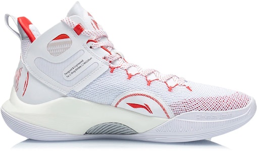 Li-Ning CJ-1 Mid 'Trail Blazers Home' Sepatu Pria ABAR019-5 Order Li-Ning CJ-1 Mid 'Trail Blazers Home' Sepatu Pria ABAR019-5