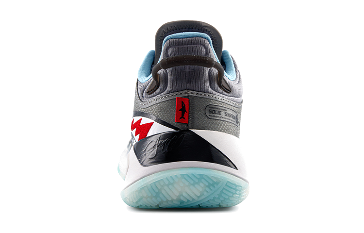 Shop Li-Ning CJ-2 ''Requin Noir'' ABAS001-4(yc)
