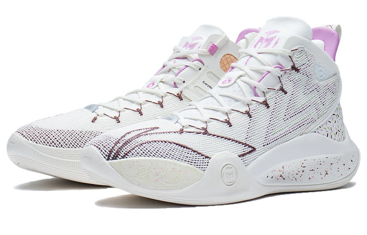 Shop Li-Ning CJ1 C.J. McCollum ''Blanc Vanille Crémeux'' ABAR019-17