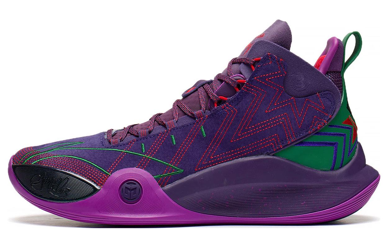 Li-Ning CJ1 C.J. McCollum 'Fear' ABAR019-18