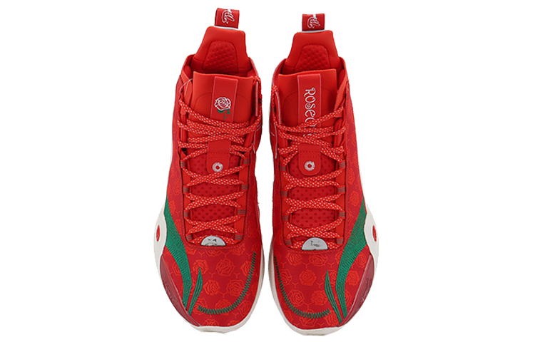 Shop Li-Ning CJ1 C.J. McCollum "Rose City PE" Scarpe da Basket ABAR019-AC
