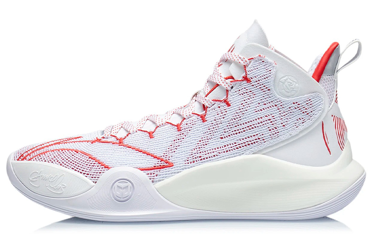 Li-Ning CJ1 C.J. McCollum 'White Red PE' ABAR019-BC