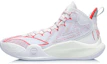 Buy Li-Ning CJ1 C.J. McCollum ''Blanc Rouge PE'' ABAR019-BC