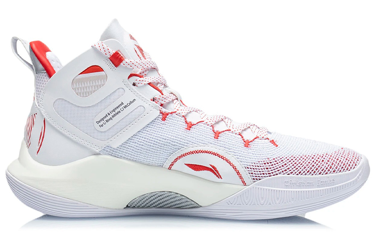 Order Li-Ning CJ1 C.J. McCollum ''Blanc Rouge PE'' ABAR019-BC