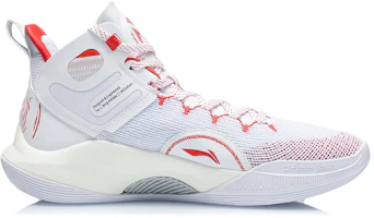 Order Li-Ning CJ1 C.J. McCollum ''Weiß Rot PE'' ABAR019-BC