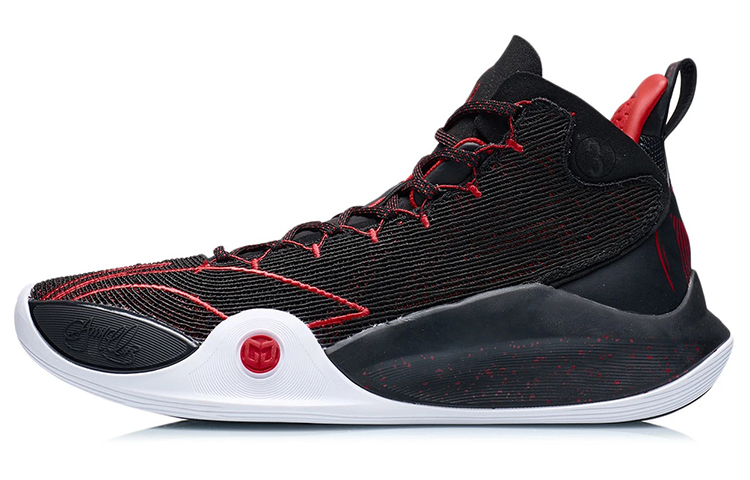 Li-Ning CJ1 C.J. McCollum Mid 'Black Red' ABAR019-6