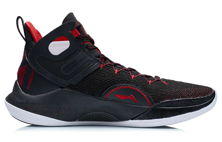 Order Li-Ning CJ1 C.J. McCollum Mid 'Negro Rojo' ABAR019-6