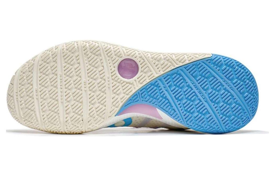 Purchase Li-Ning CJ2 C.J. McCollum 'Telur Paskah' ABAS001-11