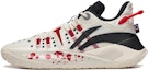 Buy Li-Ning CJ2 C.J. McCollum 'Jumaat 13hb' ABAS001-12