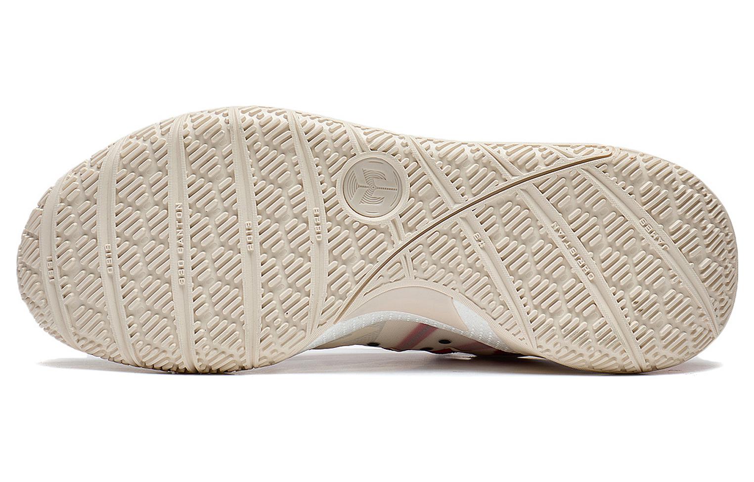 Shop LiNing李寧 CJ-2 嗜血 耐磨透氣 低筒 籃球鞋 男款 蛋奶灰