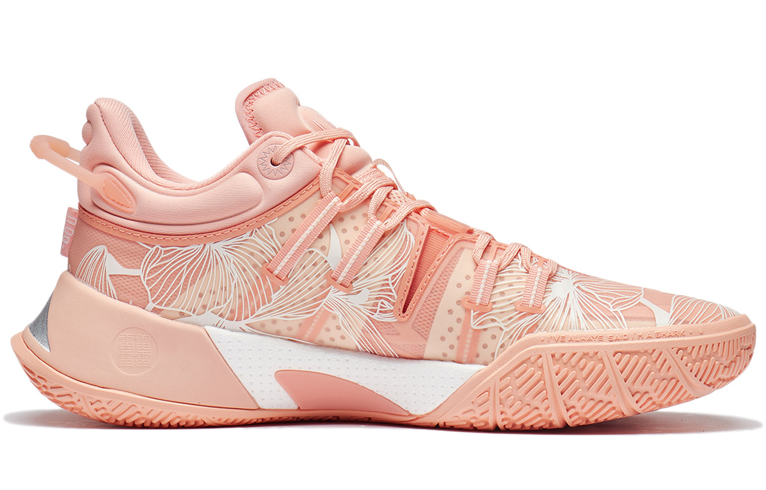 Order 李宁 CJ2 CJ麦科勒姆 '情人节' 版 ABAS001-17