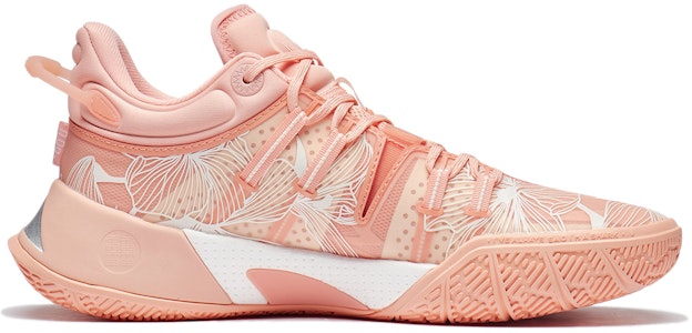 Li-Ning CJ2 C.J. McCollum 'San Valentín' ABAS001-17 Order Li-Ning CJ2 C.J. McCollum 'San Valentín' ABAS001-17