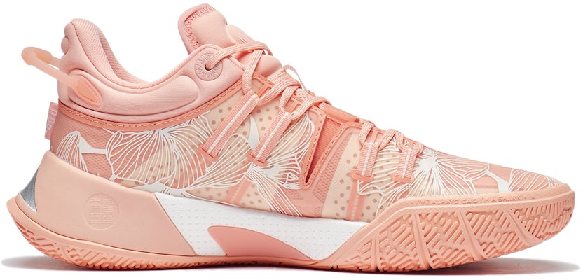 Li-Ning CJ2 C.J. McCollum 'Valentine's Day' ABAS001-17 Order Li-Ning CJ2 C.J. McCollum 'Valentine's Day' ABAS001-17