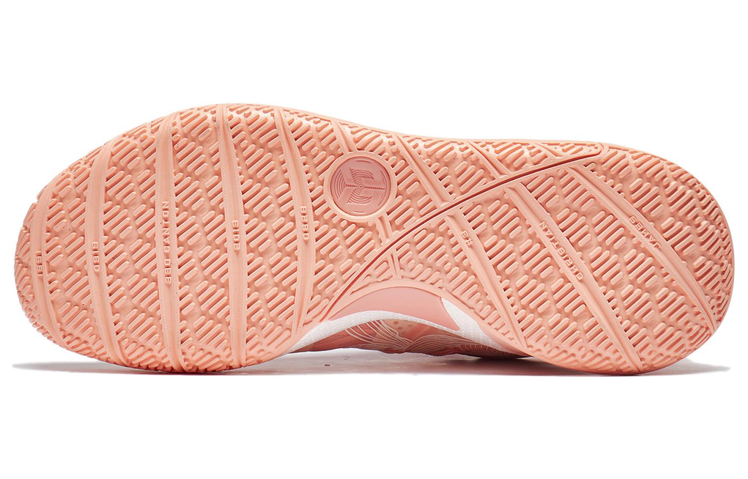 Shop 李宁 CJ2 CJ麦科勒姆 '情人节' 版 ABAS001-17