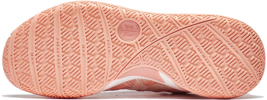 Li-Ning CJ2 C.J. McCollum 'Valentine's Day' ABAS001-17 Shop Li-Ning CJ2 C.J. McCollum 'Valentine's Day' ABAS001-17