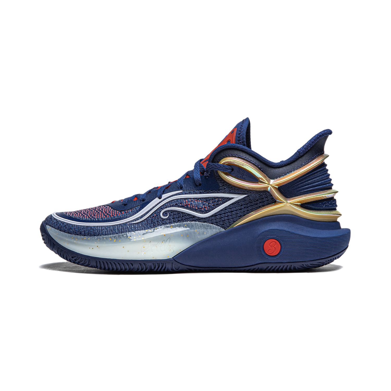 Li-Ning CJ3 C.J. McCollum 'Away' ABAU007-3