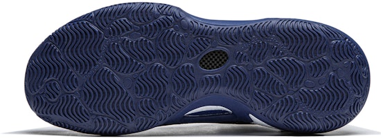 Li-Ning CJ3 C.J. McCollum 'Tandang' ABAU007-3 Lookbook Li-Ning CJ3 C.J. McCollum 'Tandang' ABAU007-3