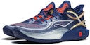 Shop Li-Ning CJ3 C.J. McCollum 'Away' Lelaki Kasut Sukan ABAU007-3