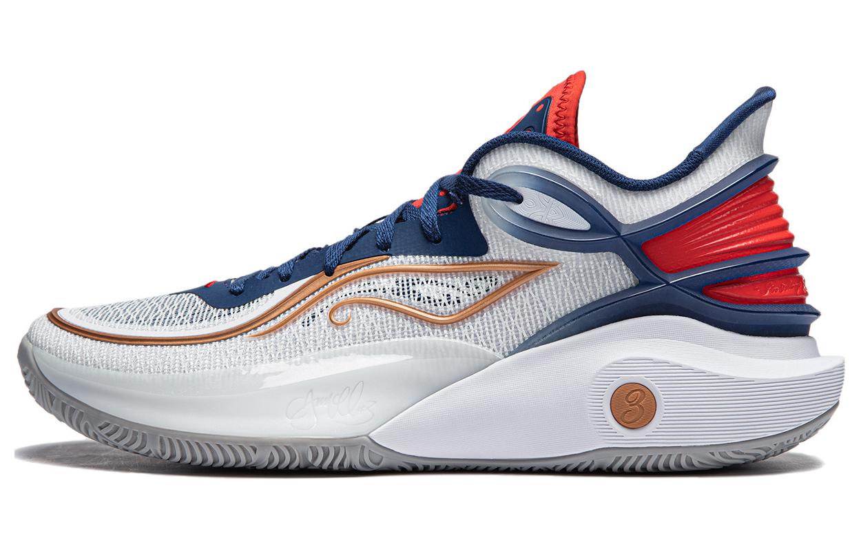 Buy Li-Ning CJ3 C.J. McCollum 'Home' Sepatu Basket Pria ABAU007-1