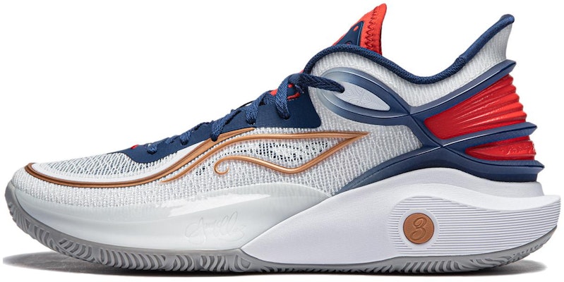 Li-Ning CJ3 C.J. McCollum 'Home' ABAU007-1 Buy Li-Ning CJ3 C.J. McCollum 'Home' ABAU007-1
