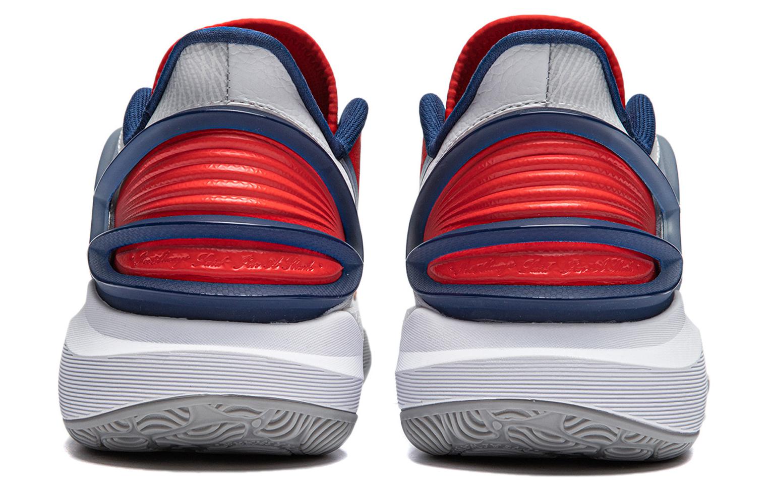 Details for Li-Ning CJ3 C.J. McCollum 'Home' Sepatu Basket Pria ABAU007-1