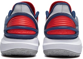 Li-Ning CJ3 C.J. McCollum 'Home' Sepatu Basket Pria ABAU007-1 Details for Li-Ning CJ3 C.J. McCollum 'Home' Sepatu Basket Pria ABAU007-1