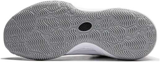 Cheap Li-Ning CJ3 C.J. McCollum ''Home'' Basketballschuhe ABAU007-1