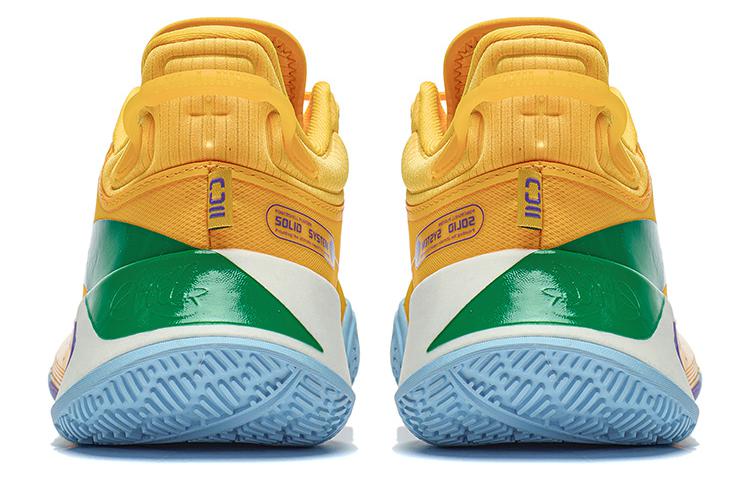 Shop Li-Ning CJ McCollum CJ-2 ''Jaune Frais'' Sneakers ABAS001-23