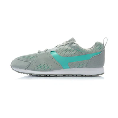 Li-Ning Classic 'Grey Green'