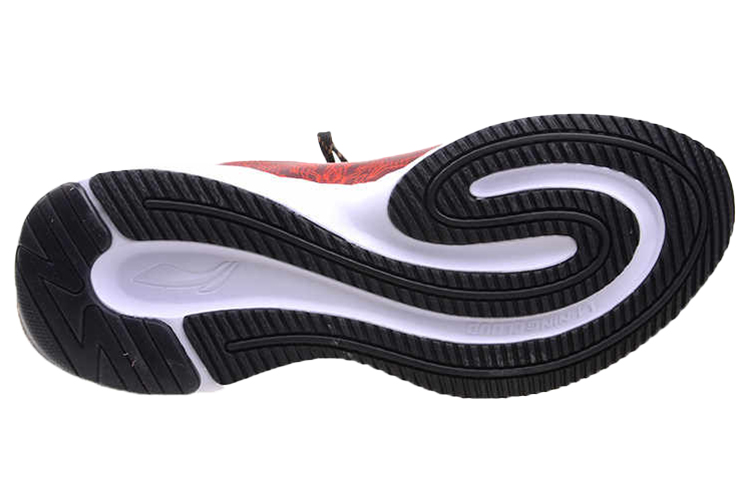 Li-Ning Classic 'Red' 圖 4