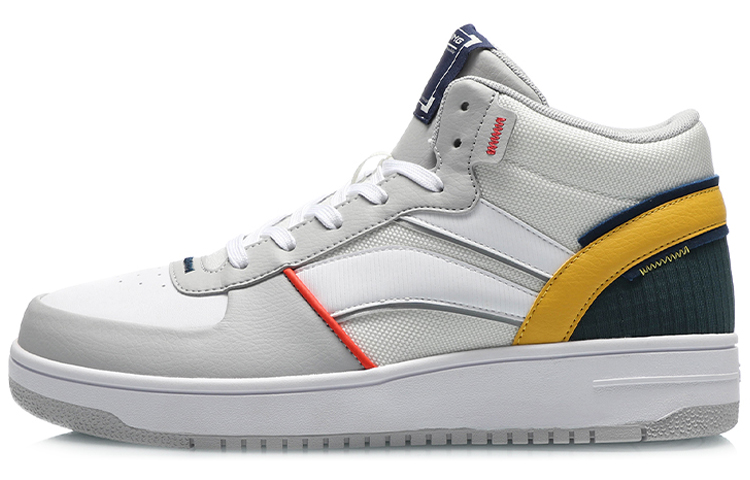 Buy Li-Ning Classic 'White Grey' AGCQ297-1