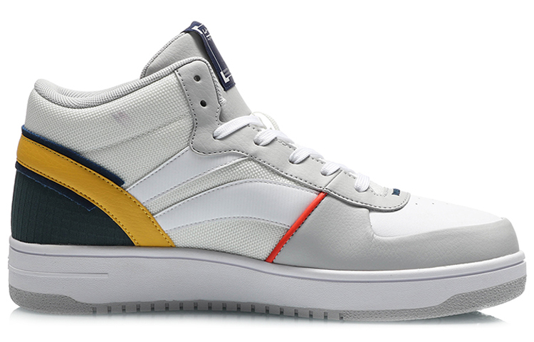 Order Li-Ning Classic 'White Grey' AGCQ297-1