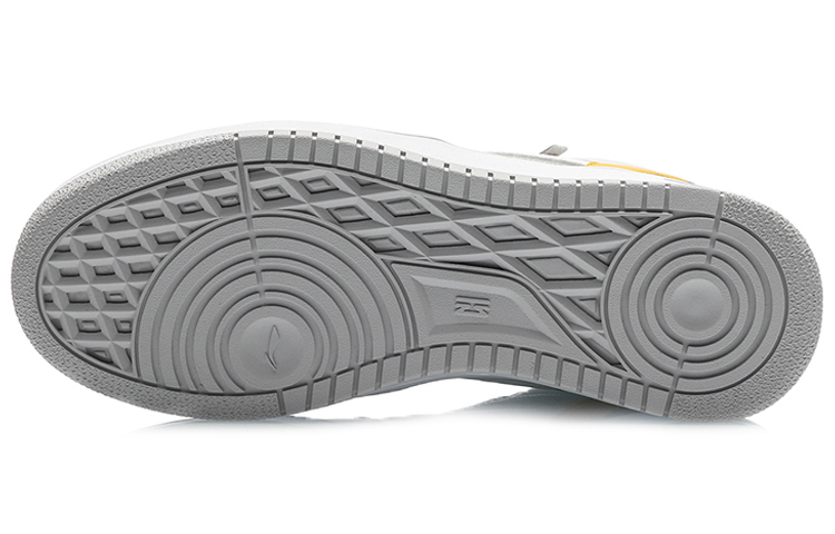 Shop Li-Ning Classic 'White Grey' AGCQ297-1