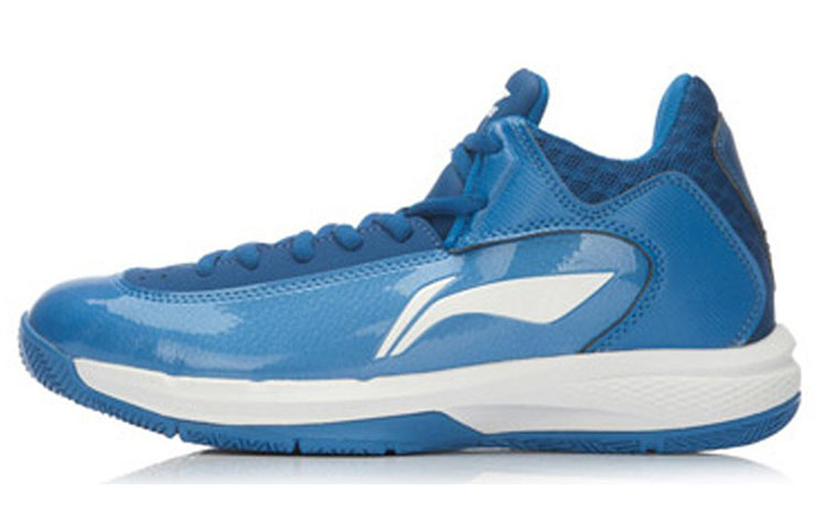 Li-Ning Classic Basketball 'Blue White'