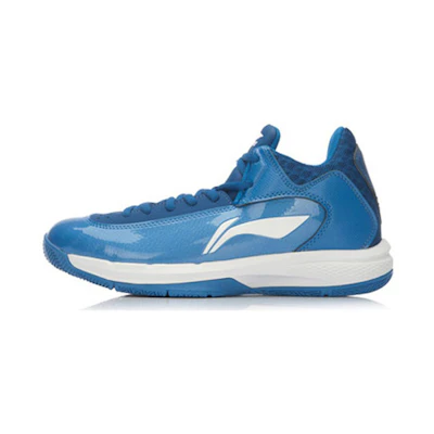 Li-Ning Classic Basketball 'Blue White'