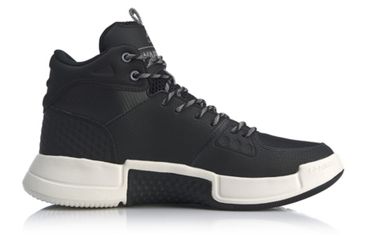 Order Li-Ning Classic Basketball Hi AGBP079-3