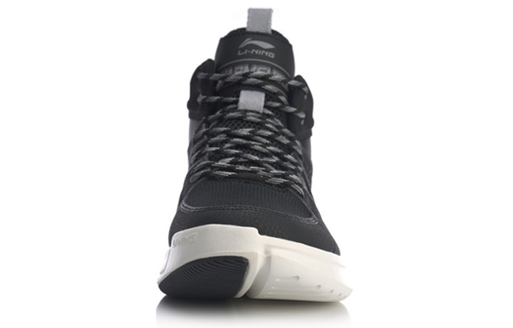 Shop Li-Ning Classic Basketball Hi AGBP079-3