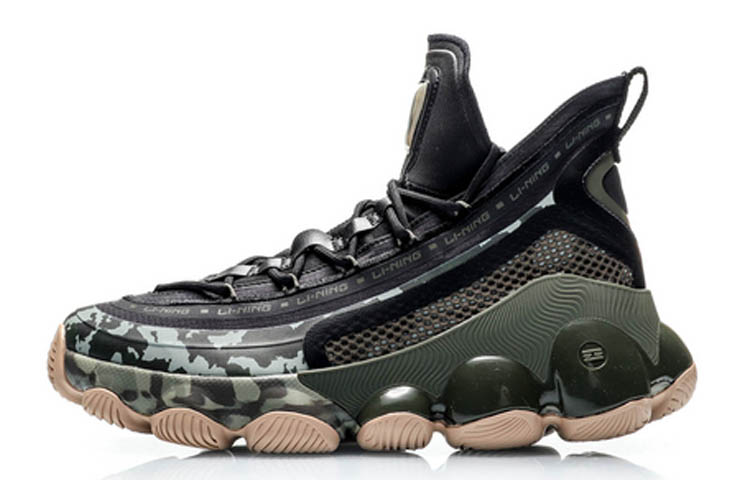 Li-Ning Classic Basketball Mid AGBP127-4