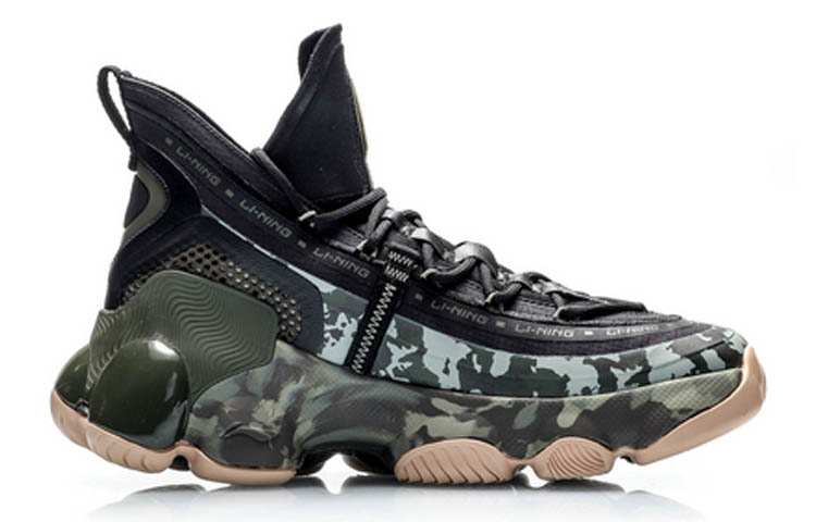 Order Li-Ning Classic Basketball Mid AGBP127-4